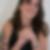 Photo de profil de Sandrine Lami