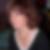 Photo de profil de Christine Landrieu