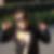 Photo de profil de Céline Gaudinat