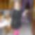 Photo de profil de Caroline Bouin