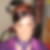 Photo de profil de Virginie Vives
