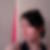 Photo de profil de Aurelie Ruffray