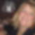 Photo de profil de Christine Sanial