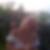 Photo de profil de Mercedes Abadie