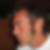 Photo de profil de David Calame