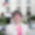 Photo de profil de Florence Filaire