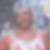 Photo de profil de Christine Brione