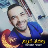 Photo de profil de Abdelkader Ameur