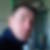 Photo de profil de Nicolas Guery