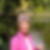 Photo de profil de Solange Duteil