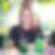 Photo de profil de Magalie Parizot