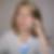 Photo de profil de Emmanuelle Joachim