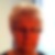 Photo de profil de Bernadette Niollet
