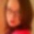 Photo de profil de Céline Lapertot