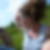 Photo de profil de Sandrine Deschamps