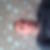 Photo de profil de Jonathan Mouchon