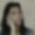 Photo de profil de Nadine Parot