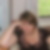 Photo de profil de Martine Guilherme