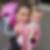 Photo de profil de Marjory Juste