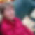 Photo de profil de Isabelle Emeriau