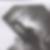 Photo de profil de Georgette Guichon