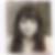 Photo de profil de Lucile Ruard Epse Maladen