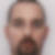 Photo de profil de Frederic Weinmann