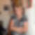 Photo de profil de Katia Berteaux