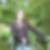 Photo de profil de Celine Commere
