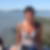 Photo de profil de Ana Gomes