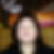 Photo de profil de Céline Briche
