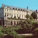 Photo de profil de Annick Inizan