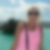 Photo de profil de Nadine Gruyer