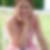 Photo de profil de Gwénaëlle Fourmond