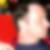 Photo de profil de Thierry Mirville
