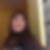 Photo de profil de Sandrine Trehiou