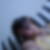 Photo de profil de Daunia Guintard