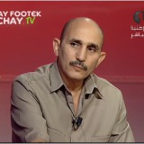 Photo de profil de Mohamed Haj Salem