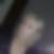 Photo de profil de Sandrine Chatelin