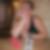 Photo de profil de Celine Soulier