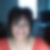 Photo de profil de Helene Giuliano