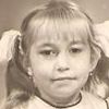Photo de profil de Astrid Dumery