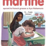 Photo de profil de Le Guen Herve