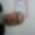 Photo de profil de Carine Dussutour