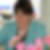 Photo de profil de Fabienne Blin