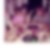 Photo de profil de Thiery Pasquier