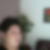 Photo de profil de Nadege Lionnet