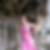 Photo de profil de Mélanie Coinon