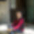 Photo de profil de Irène Choquet