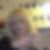 Photo de profil de Regine Dacquay